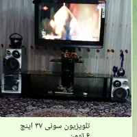 فروش  تلویزیون