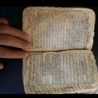 کتب