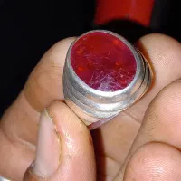 یاقوت افریقای