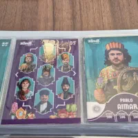 کیمدی فوتبال با آلبوم