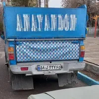 نیسان گرایه شهربابک