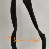 لوازم دوچرخه سایز ۲۰|دوچرخه، اسکیت، اسکوتر|نوشهر, |دیوار