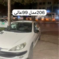 206 مدل     ۱۳۹۹