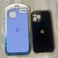 قاب ایفون استفاده نشده گوشی فروختم نمیخامشون