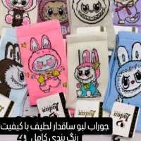 جوراب|لباس|خمام, |دیوار