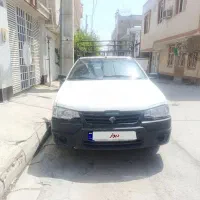 اریسان 1 تمیز سر حال