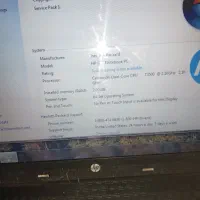 لپتاب تی3500 اچ پی سالم|رایانه همراه|زاهدان, |دیوار