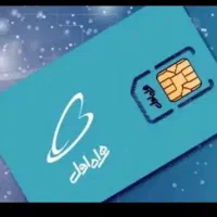 سیم کارت همراه اول