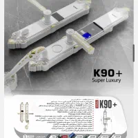 قفل دیجیتال|مصالح و تجهیزات ساختمان|اراک, |دیوار