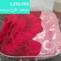 فروش انواع پتو مسافرتی و خانگی طرح دار|رختخواب، بالش، پتو|شاهینشهر, شهرک گلدیس|دیوار