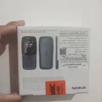 گوشی نوکیا ۱۰۶ ویتنامی پلمپ|موبایل|لردگان, |دیوار