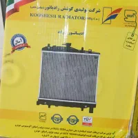 تعدادی لوازم|قطعات یدکی و لوازم جانبی|فردیس, ثابتی|دیوار