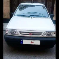 کوی شهید دانش