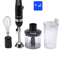 گوشت کوب برق (DSP) (با ضمانت)|خردکن، آسیاب، غذاساز|کاشان, بهشتی|دیوار