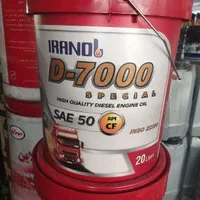 فروش ویژه تعویض روغن