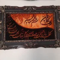 تابلو فرش دستباف
