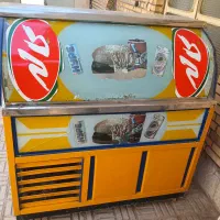 فریزر