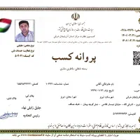 باطری سازی سیار تعمیر درمحل دینام استارت شارژ کولر|خدمات موتور و ماشین|تبریز, |دیوار