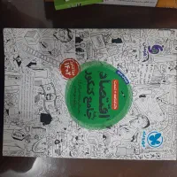 کتابای کنکور|کتاب و مجله آموزشی|اهواز, گلدشت|دیوار