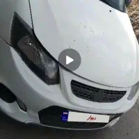 فروش فوری کوییک