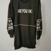 انواع لباس|لباس|بروجرد, |دیوار