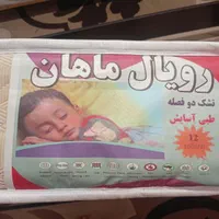 تخت تک نفره سایز ۲مترطول ۹۰عرض..همراه با تشک رویال|تشک تختخواب|قائم‌شهر, |دیوار