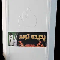 فروش و تعمیر انواع ابگرمکن های دیواری و زمینی|آبگرمکن، پکیج، شوفاژ|مشهد, طبرسی شمالی|دیوار