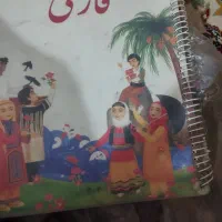 کتابهای سوم و چهارم و پنجم ششم  و کتاب هوش کمپلکس|کتاب و مجله آموزشی|یزد, |دیوار