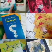 کتاب آموزشی علمی رمان