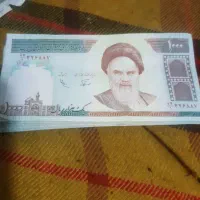 اسکناس صدتومانی جمهوری اسلامی