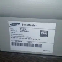 مانیتور ۱۷ اینچ سامسونگ ساخت کره|قطعات و لوازم جانبی رایانه|پرند, فاز ۴|دیوار