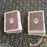 30 عدد قرآن یک جزی|کتاب و مجله مذهبی|اندیشه, اندیشه فاز ۱|دیوار