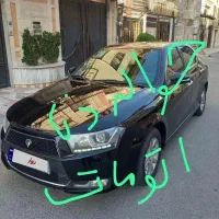 حواله دنا پلاس اتومات مشکی