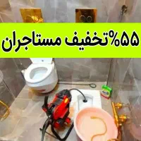 چاهبازکن فنرزن فنرزدن فنرزنی100%تضمینی بازکردن