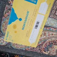 فرش بهار جفت ۱۲متری ۷۰۰شانه تراکم۲۵۵۰|فرش|مشهد, وحید|دیوار