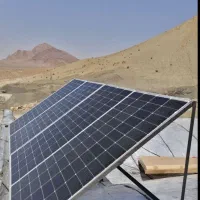 برق خورشیدی