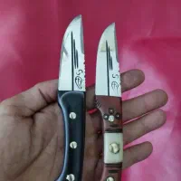 چاقو قصابی جیبی
