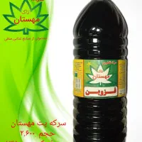 سرکه مهستان|عمده‌فروشی|زنجان, |دیوار