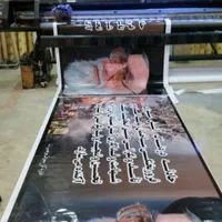 چاپ بنر کربلا  تسلیت  بنرکربلا بنرتسلیت آگهی فوت|خدمات رایانه‌ای و موبایل|یزد, |دیوار