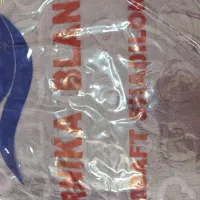 پتو ژله ای آرنیکا مناسب هدیه|رختخواب، بالش، پتو|مشهد, شهرک مهرگان|دیوار