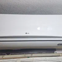 اسپلیت کار کرده با ضمانت