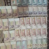 ۵۰عدد پول های قدیمی جمهوری تازه تازه