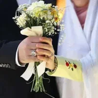 وام ازدواج خریداری می‌شود با بالا ترین قیمت