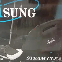 بخارشوی هایسنوگ اصلی