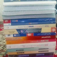 کتاب کنکور تجربی