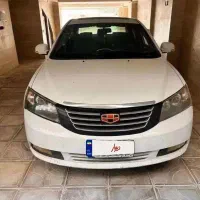 جیلی امگرند ۲۰۱۳