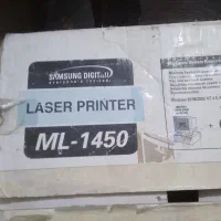 وسایل اداری و کافی نت