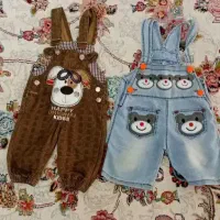 لباس بچه گانه|کفش و لباس بچه|بروجرد, |دیوار