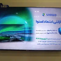 فروش تلویزیون های ویترینی اسنوا با 10میلیون تخفیف
