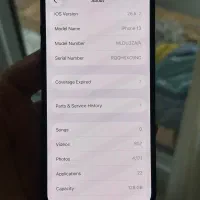 آیفون ۱۳ نرمال zaa مشکی ۱۲۸ گیگ بدون تعمیر